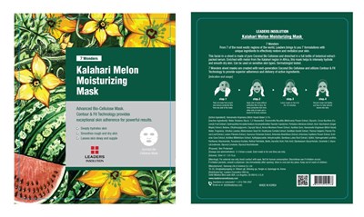 Image Of Cello Pack (Kalahari Melon Moisturizing Mask Cello Pack)